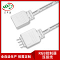 机箱风扇集线器控制转接线5V3Pin针主板控制器接口线电脑扩展线