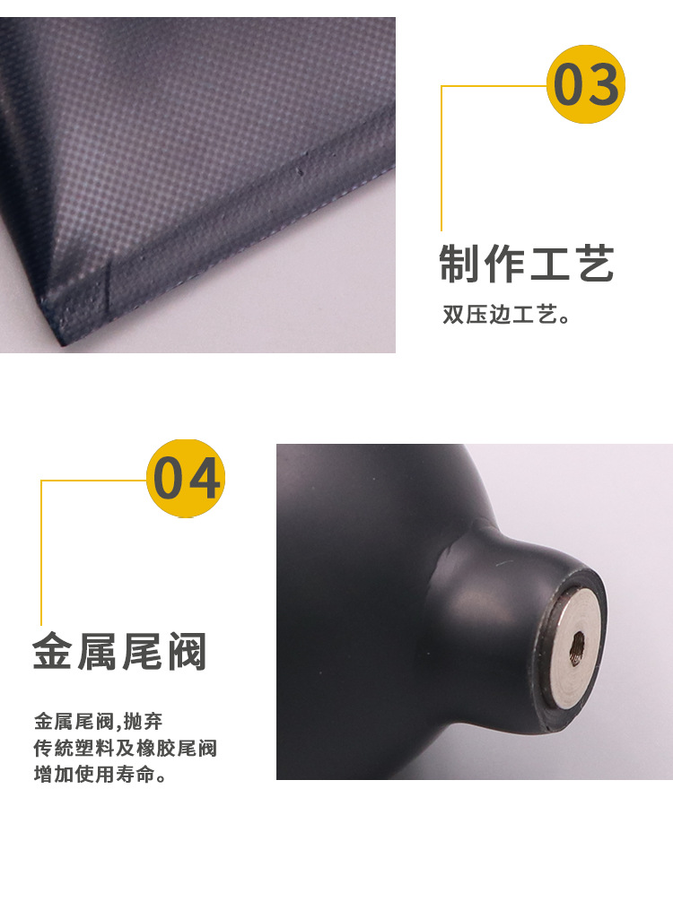 Air pressure airbag positioning air cushion angle adjuster fixed bag bag auto repair thickened engineering broken bridge aluminum window regulator
