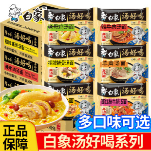 ���󜫺úȷ�������b��ĸ�u���������i�ǜ�����ζ������ʳҹ��