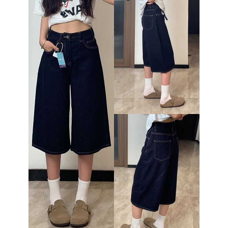 Dark Blue Cropped Jeans for Petite Women, Summer American Style High-Waisted Loose Fit Versatile Slimming Straight Wide-Leg Mid-Length Pants