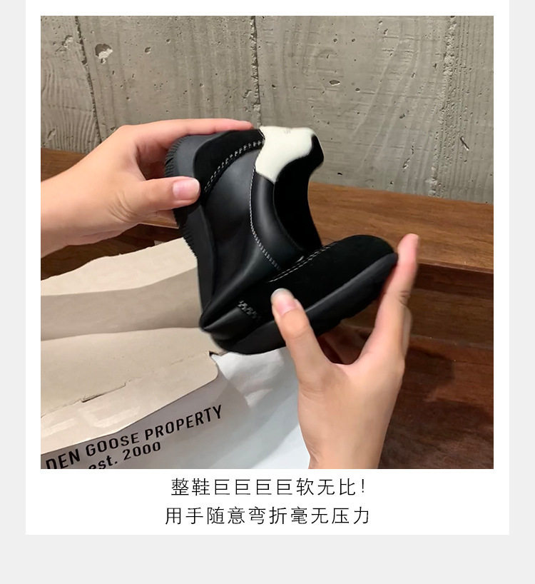 Giày sneaker nữ da bò phối màu mũi tròn dây buộc tăng chiều cao — Màu trắng nhạt, màu sô cô la, màu vàng, màu đen chi tiết 12