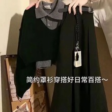 秋季一整套穿搭女2025新款时尚减龄短款毛衣百搭百褶半身裙两件套