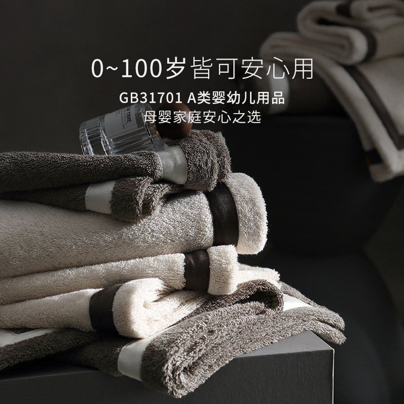 Kangersin 綿 100% 抗陰乾燥バクテリアタオルフェイスタオル増粘吸水性工場直販プラスクラス A 母子 75*40