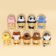 ë�q���С��С�����o��ͨ������������Ʉ�����ż����