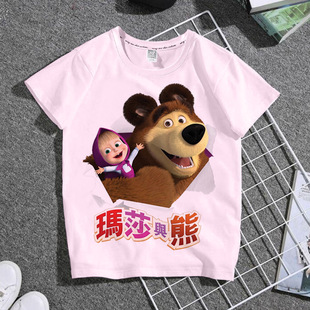 ���_˹�Ӯ���ɯ�c�ܿ�ͨT�� �ļ�ͯ�b�����ɫ�H���b��С�W������