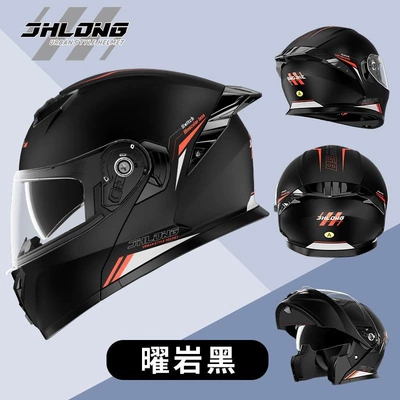 Warm Helmet with Bluetooth Headset, Motosiklet dəbilqələri - l-size-class-a-helmet-obsidian-black