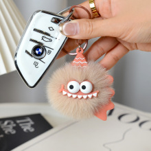 毛绒挂件恐龙毛球钥匙扣包包挂件小饰品毛绒书包抓机娃娃机小礼品