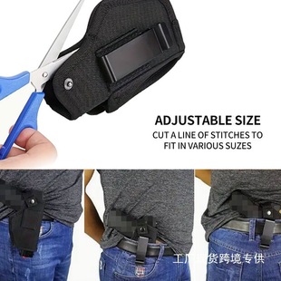 One Sample Comes with Free Shipping. New Nylon Pistol Holster, Left and Right Universal Waist Wear-Resistant Invisible Gun Holster, Tactical Quick-Draw Gun