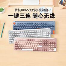 ��ƷK865����������е����ȫ�ߴ���豸�л����԰칫��ϷK855