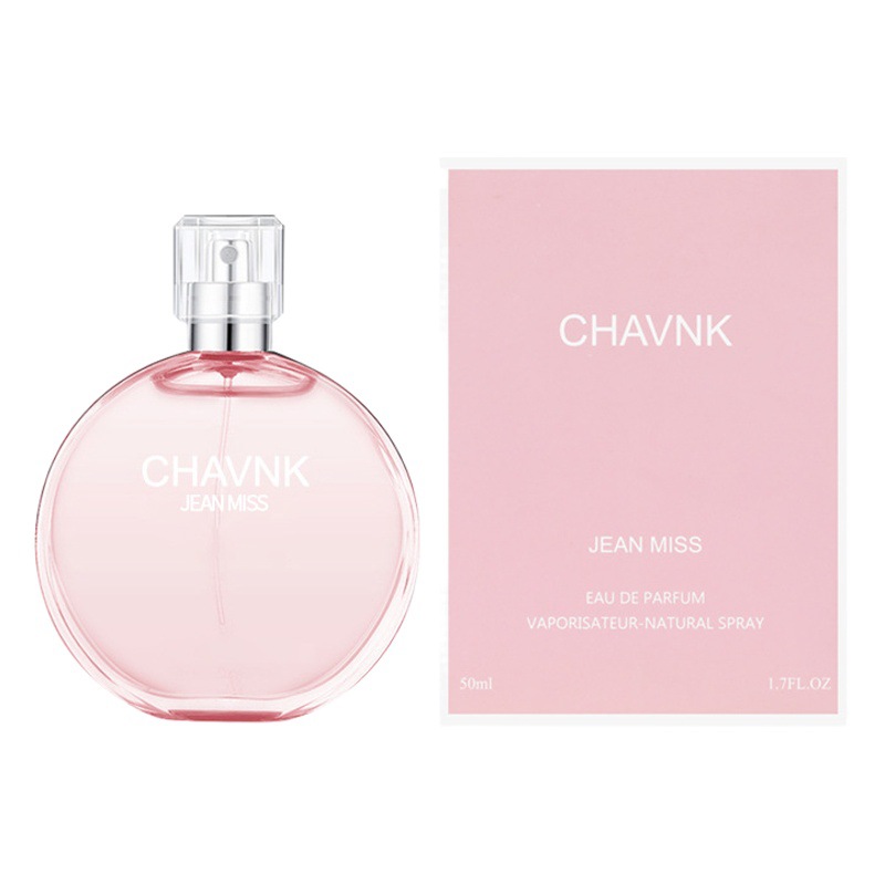 Xiaocheng Yixiang Pink Green Encounter Perfume Wholesale Long-Lasting Fresh Light Fragrance Women's High-End Perfume Tiktok Hot Item