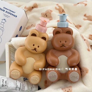 PUKO�ɐ�����ƿ����ʽϴ����ϴ�lˮ��ԡ¶ϴ��Һ���� ����250Ml��