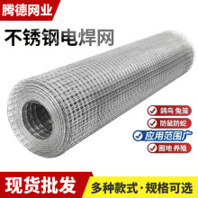 304���P�늺��W���ӾW���P������W���o���W316���P䓺��ӽz�W