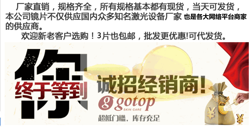 QQ图片20240806202945