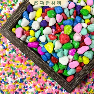 �S�����l��ɫʯ�������b��~���쾰�@ˇ���Ⱦɫʯ�Ӳ���ɫ���ʯ