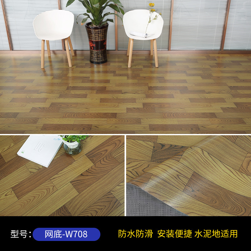 공통 그리드 [W708]