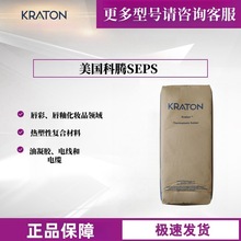 SEPSvG1701MU턩SEBSywͳͻyƷ