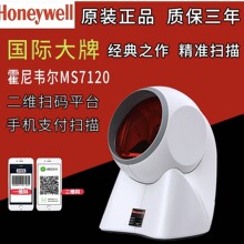 Honeywell�����f��MK/MS7120/MS7120-2D���S���蘌�������y�ߴa��