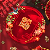 Bộ đèn lồng & nhãn dán "Phúc Lộc" Trung Thu 2026 - Trang trí ngày lễ tại nhà