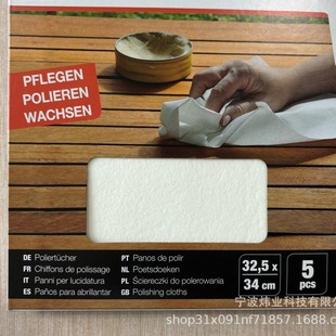 Dust-free paper dust-free cloth scouring pad industrial wiping cloth water-absorbing oil-absorbing polishing cloth does not drop debris anti-static degradable