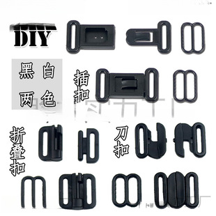 ���ֿ۲����I�Y��diy�Ʒ������LJK���b�o�����Ͽ۵����؎��ֹ�