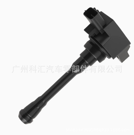 Suitable for Nissan Renault ignition coil UF860 22448-5RLOA 70HC03MA 224485RLOA
