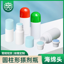 50ML���f�Ο���T��Һ����ƿ20ml�T��ƿ�TĨ������ƿ����Һƿ���^