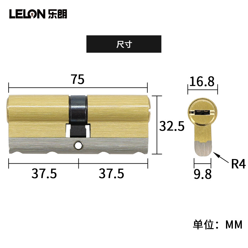 Núcleo de cerradura abierto a prueba de palancas antirrobo súper de clase C al por mayor Cerradura de puerta antirrobo Núcleo de cerradura de cobre Núcleo de cerradura de hoja estándar europeo 56