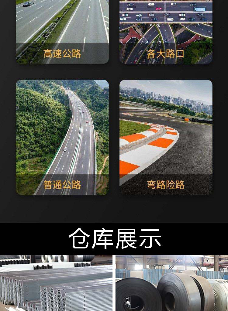 旋转桶详情页_07.jpg