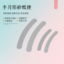 ��ɫ���R��l�������״�lɰ���Sָ�����ʹ쒁��l��ĥ�l���״�