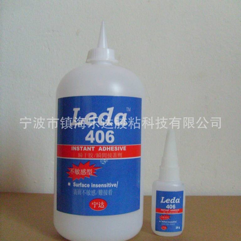 橡胶专用胶水，CR胶,NBR胶水,EPDM专用胶水