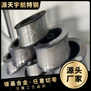 TC4⁺Ͻ�z0.1mm-3.0mm�ֱ�z���Ќ���t�� TA1 TA2⁽z����