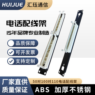 SֱN50100110ԒZ侀ܙCʽl