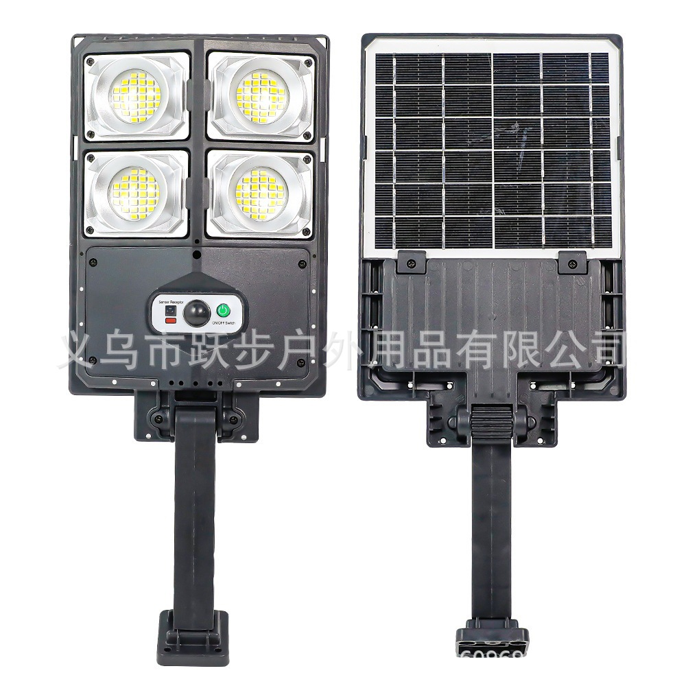 lámpara de calle solar integrada al aire libre lámpara de jardín doméstica lámpara de iluminación a prueba de agua super brillante rural lámpara de pared de inducción corporal