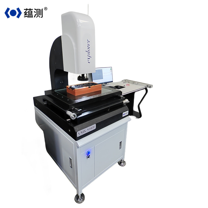 影像测量仪VMS5040二次元影像测量仪 视频测量仪 二次元  2.5D