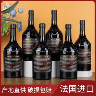 ϲţ��ˮ�S���M�ڼt�����l��Ʒ�ɼt���Ѿ�ֱ�����l�ͶY750ML*6ƿ