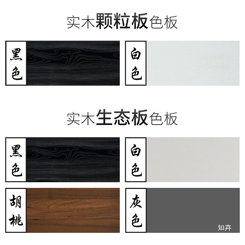Projector Placement Cabinet, Power Amplifier Cabinet, Professional Audio Cabinet, Theater Cabinet with U Strip, Audio-Visual Bluetooth Power Amplifier Cabinet