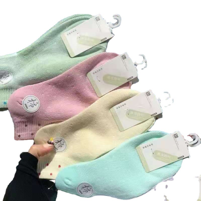 Calcetines de barco calcetines de aire acondicionado de primavera y verano para mujer Calcetines de algodón de malla completa para mujer calcetines de deporte para estudiantes calcetines de estilo universitario calcetines invisibles