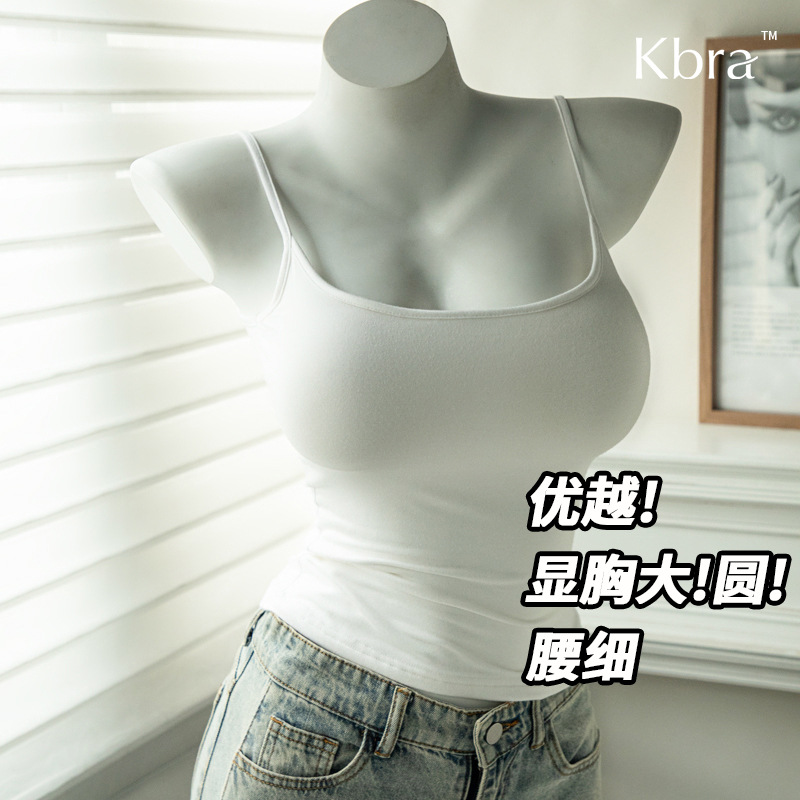 Kbra Modal Summer Thin Style with Chest Pad Camisole for Women, Suitable for Small Busts, Expanding and Enhancing, Can Be Worn Inside or Out