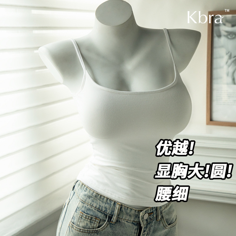 Kbra Modal Summer Thin Style with Chest Pad Camisole for Women, Suitable for Small Busts, Expanding and Enhancing, Can Be Worn Inside or Out
