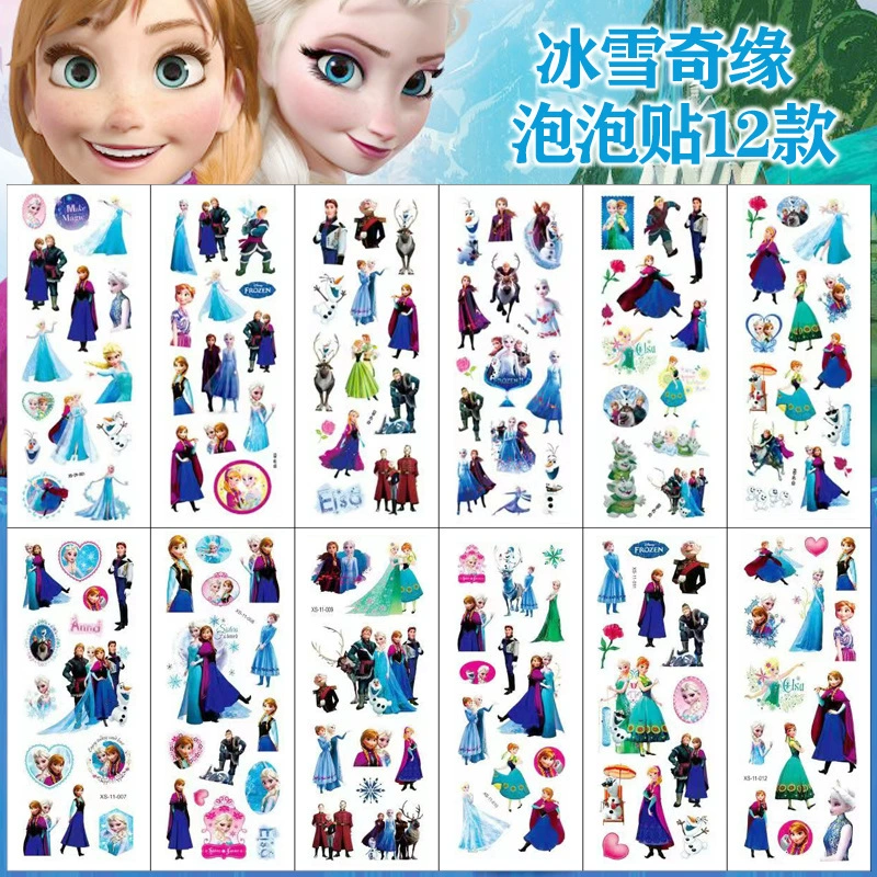 Замороженные Пузырьковые наклейки Детские Мультяшные наклейки принцессы трехмерные наклейки из ПВХ трансграничные наклейки на день рождения подарок на вечеринку