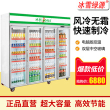 ��ѩ�������T����չʾ��������ϙ���ʽ��ر��r���䙙���������