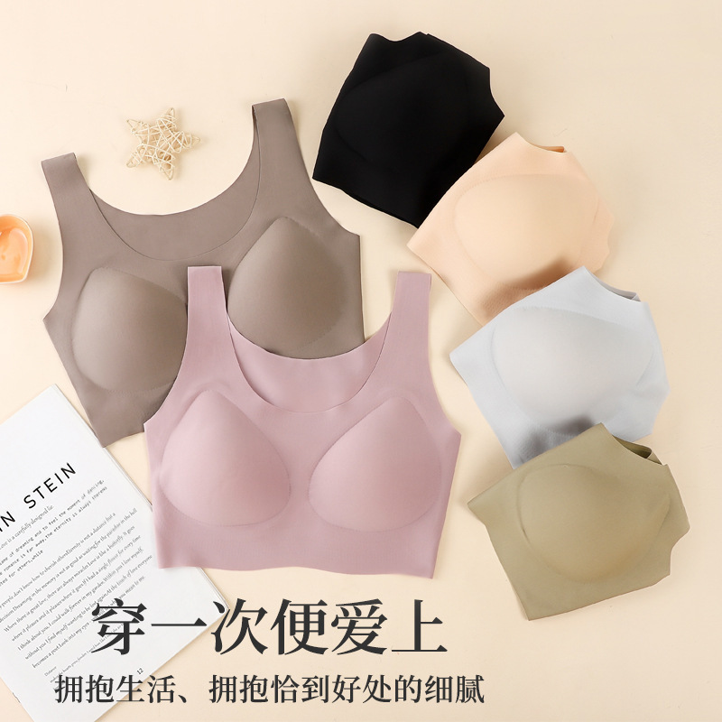 Clouds Traceless Underwear Women's Beautiful Back No Size Big Chest Small Sports No Steel Ring Pregnant Women Yoga Sleep Bra Clouds Traceless Underwear Women's Beautiful Back No Size Big Chest Small Sports No Steel Ring Pregnant Women Yoga Sleep Bra