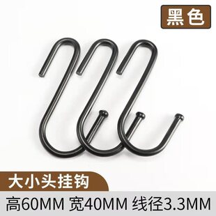 ���P�s�͒��h�Ӵ�s�����᠝��ԡ�Ҏ����N�������С��؛�����h