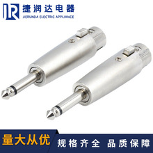 ֱ������6.5�D���rĸ�^ ���z�D���^ �����^�D6.5���^��푲��^