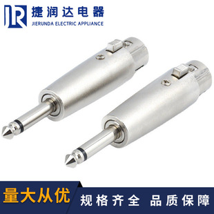 ֱ������6.5�D���rĸ�^ ���z�D���^ �����^�D6.5���^��푲��^