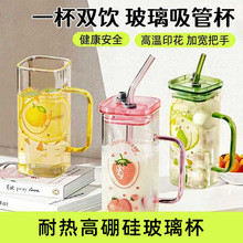 �¿����貣�������������ܹ�֭���ʰѻ��跽���͟Უ������ˮ��