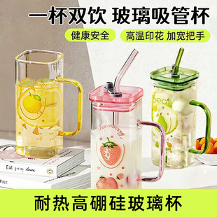�¿����貣�������������ܹ�֭���ʰѻ��跽���͟Უ������ˮ��