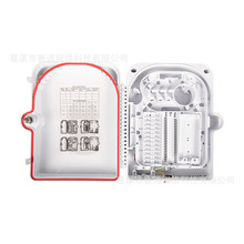 24оSC��·�����w���w��FTTH�� �����ˮ���mIP65 3�M24�� �ɱ��U