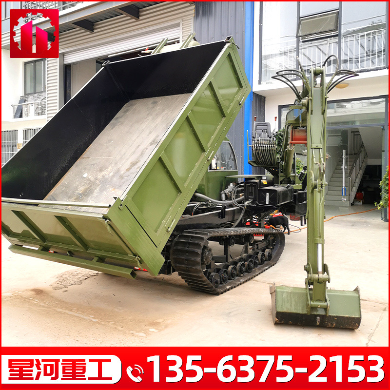 履带随车挖掘机山地沟渠农用自卸履带运输随车挖全地形自卸随车挖
