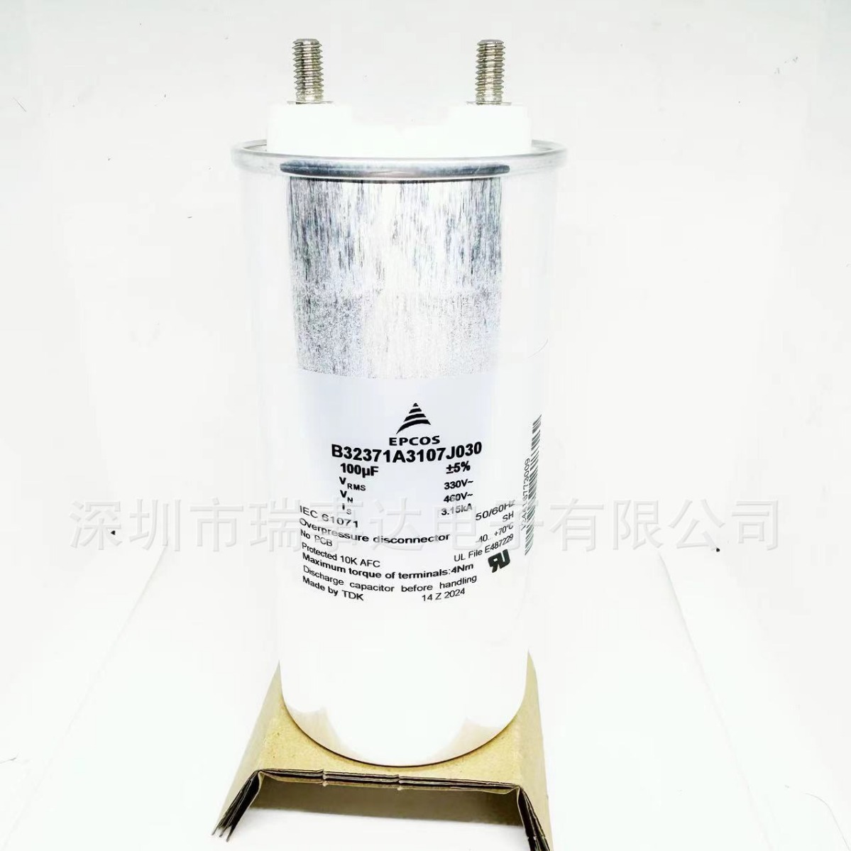 B32371A4606J080 60uF 480VAC/680V 全新原装EPCOS 薄膜电容器